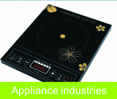 appliance industries
