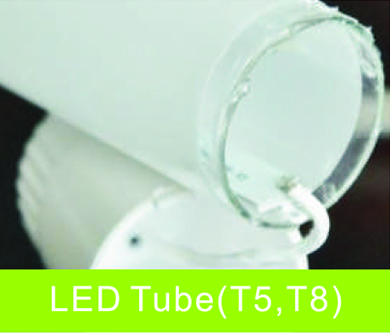 led tube